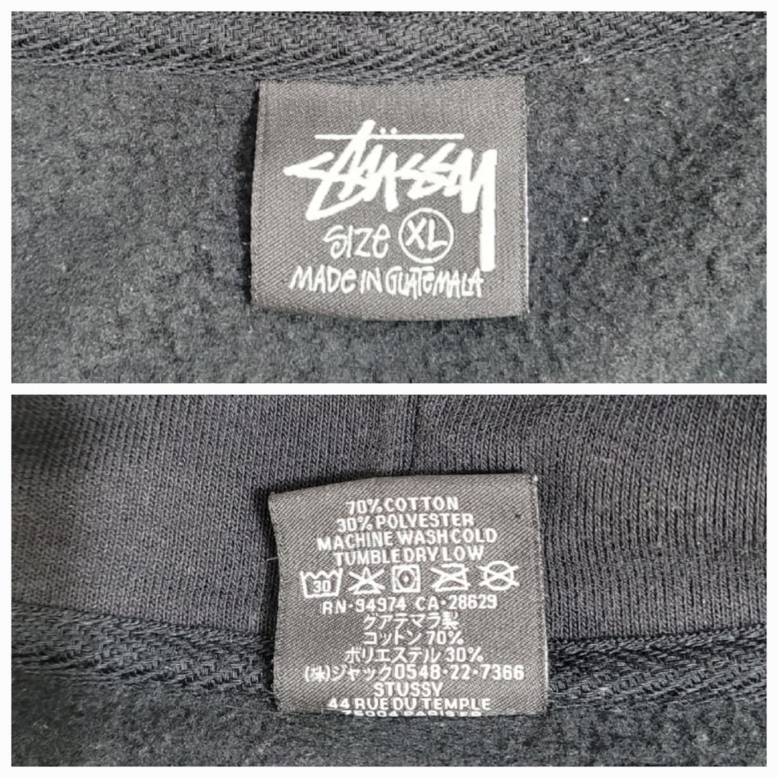 STUSSY 23SS 스투시 기모 후드 집업 / 남 XL 블랙  상품이미지8