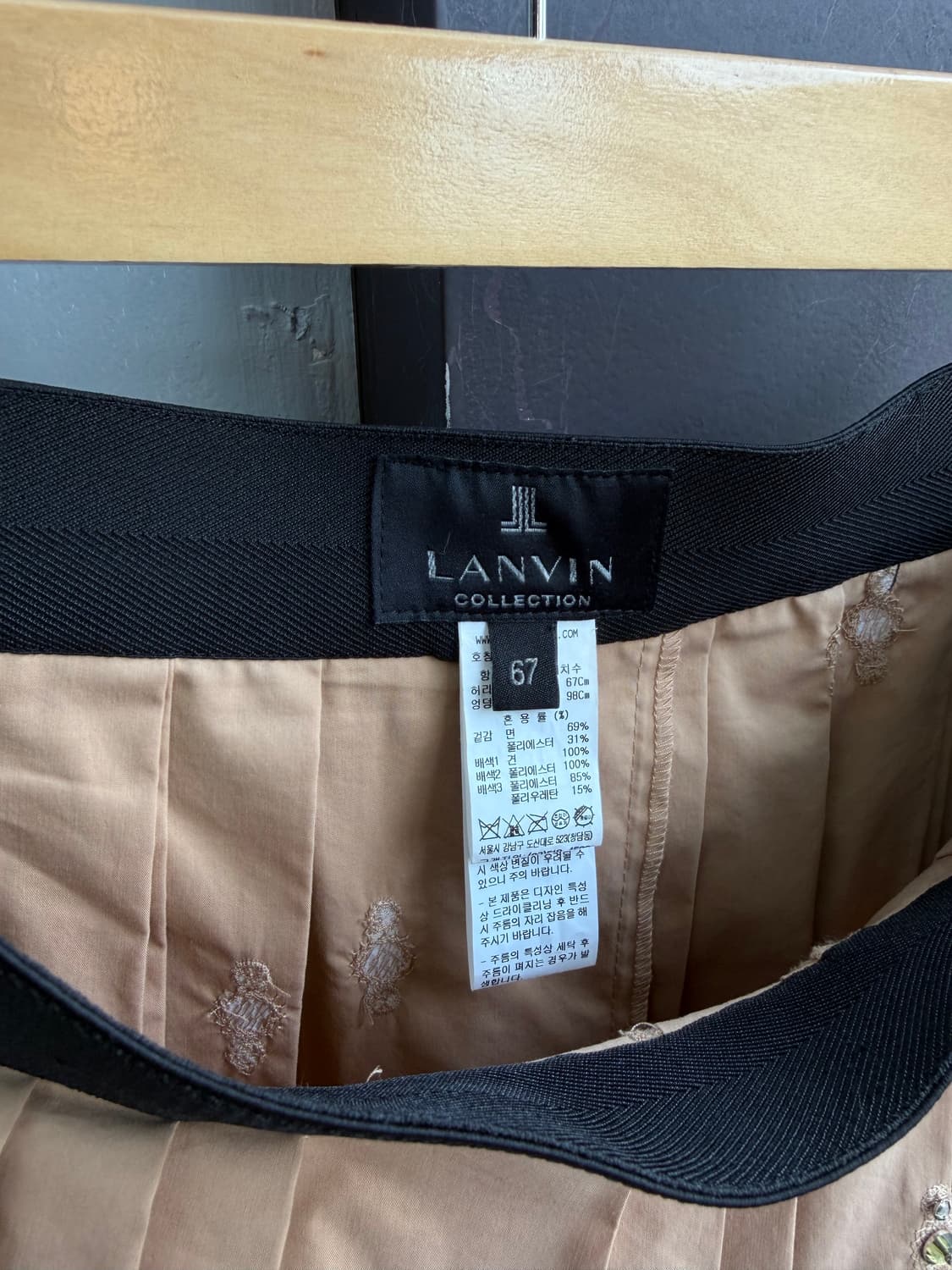 67/ 랑방컬렉션 플리츠 비즈 미디 밴딩 스커트 상품이미지8