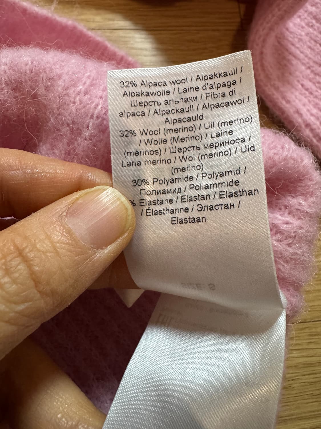 Ganni 가니 울 모크넥 니트  상품이미지9