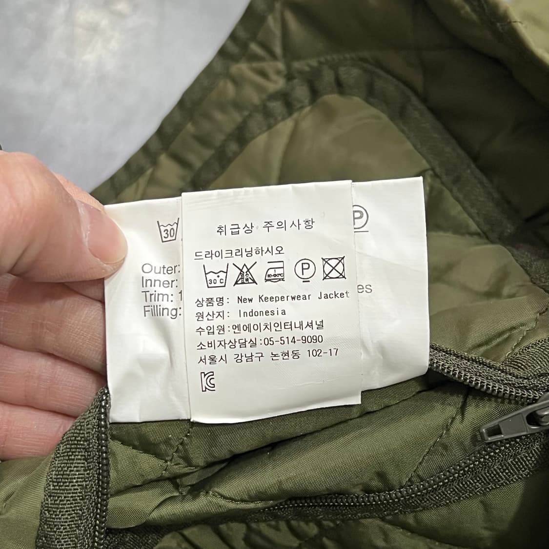  바버 배색 퀼티드 자켓 y15403 상품이미지10