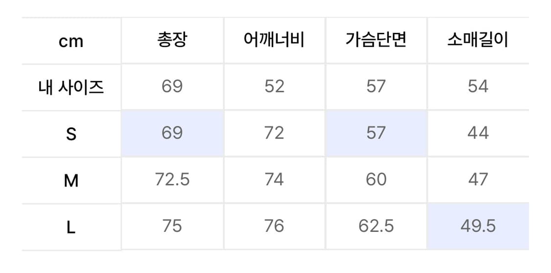 VDR 다크그린 롱슬리브 상품이미지3