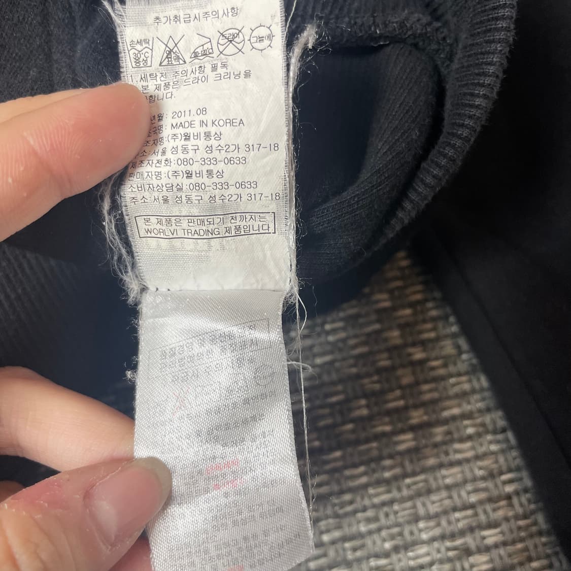 에비수 옐로우 로고 052 후드집업 M 상품이미지6