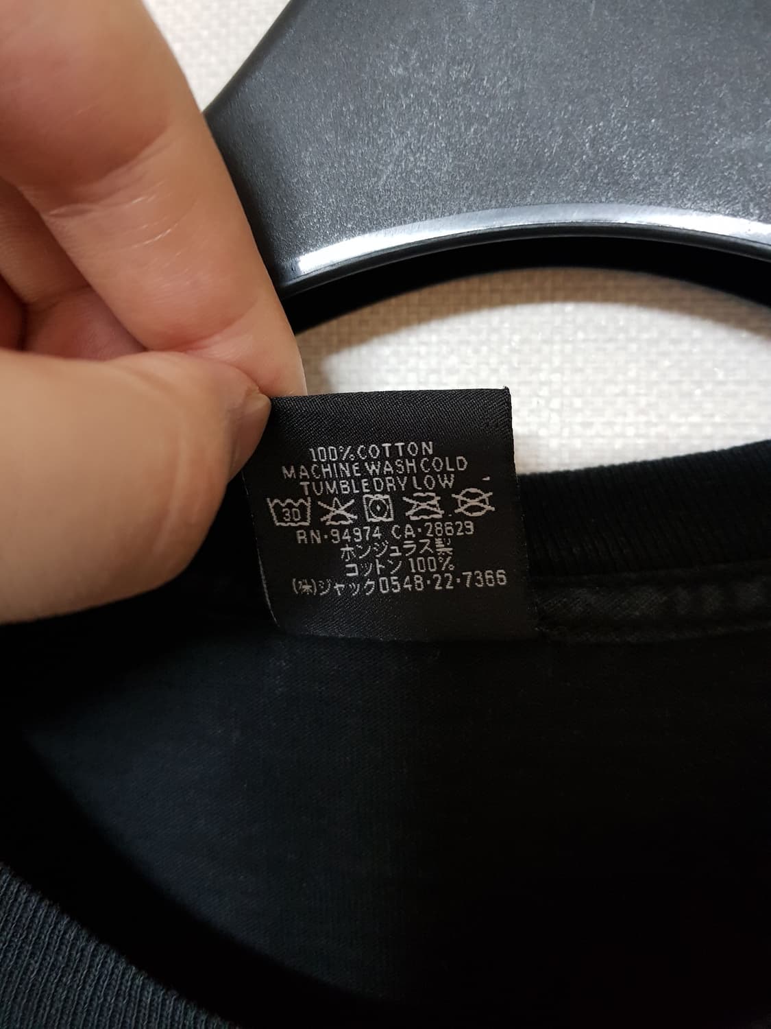 스투시 베이직 피그먼트 다이드 롱슬리브 긴팔 티셔츠 블랙 상품이미지7