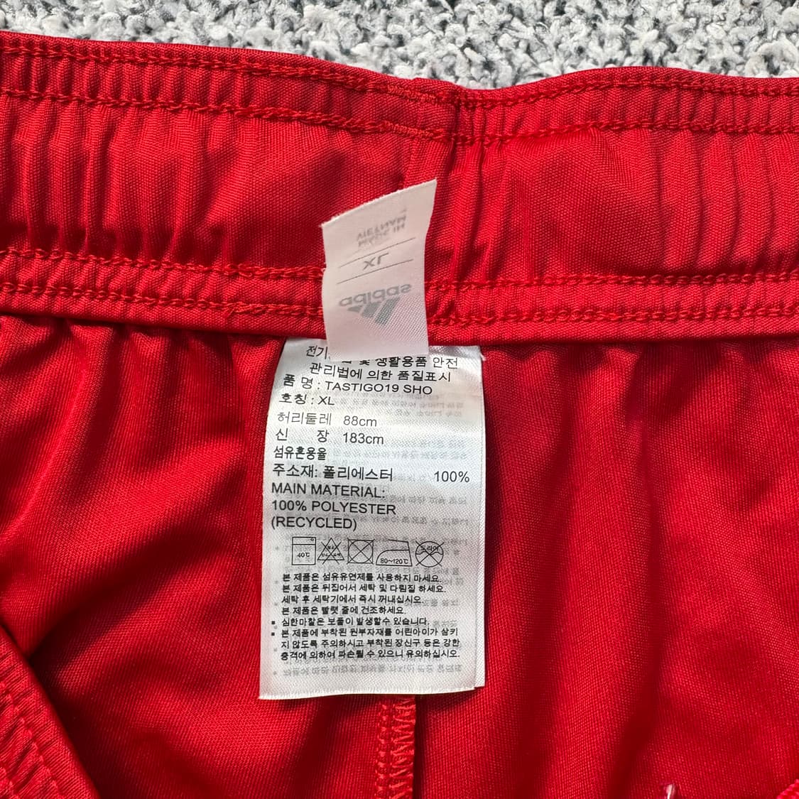 XL 아디다스 HDC 아이파크몰 반바지 0311J 상품이미지4