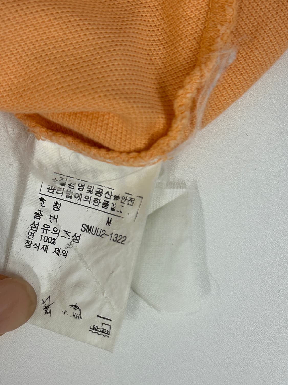 Polo  폴로 빅포니 오렌지 그라데이션 카라티 반팔 M 상품이미지6