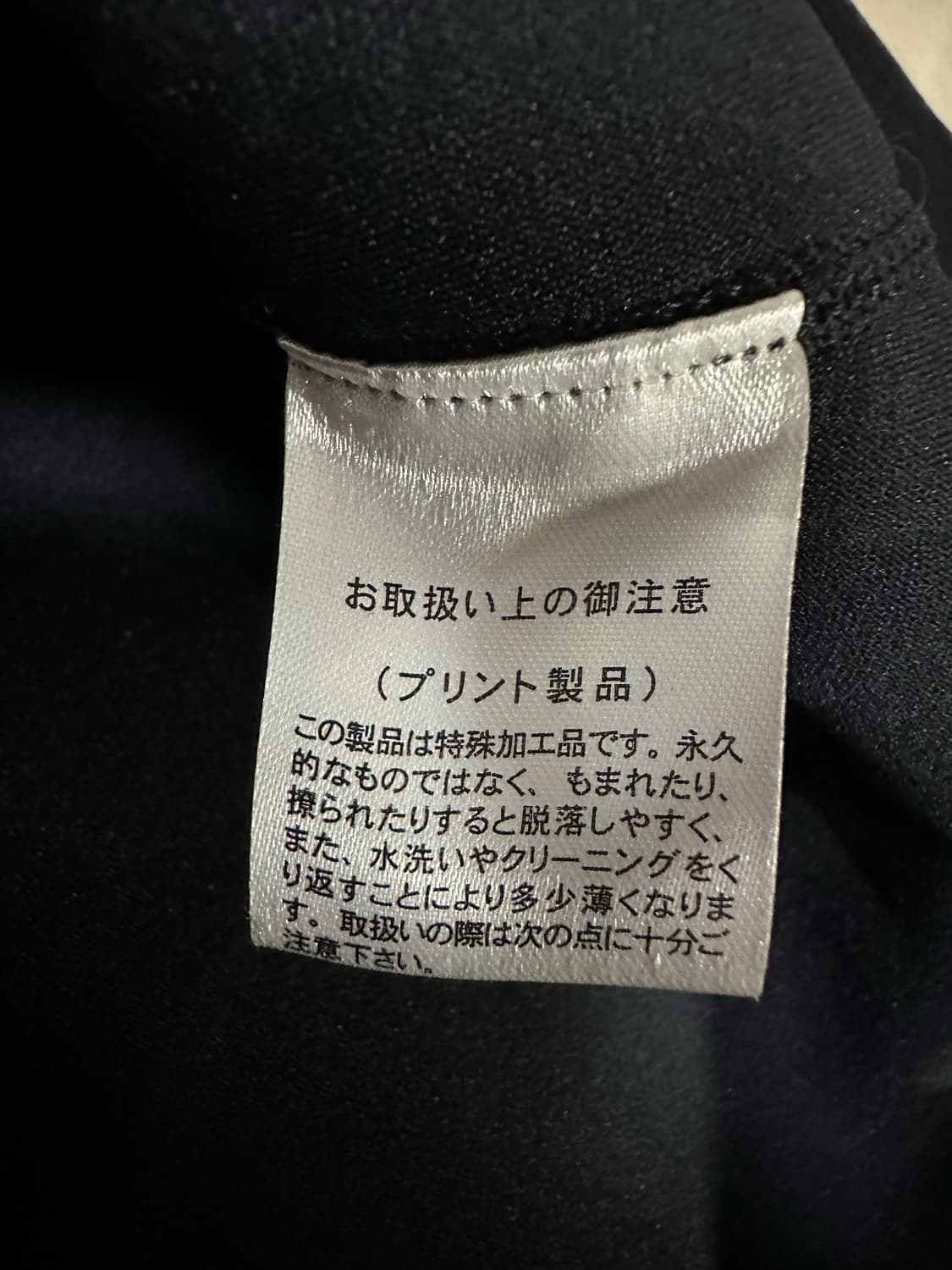 마크앤로나 네오프랜 래쉬가드 집업 상품이미지5