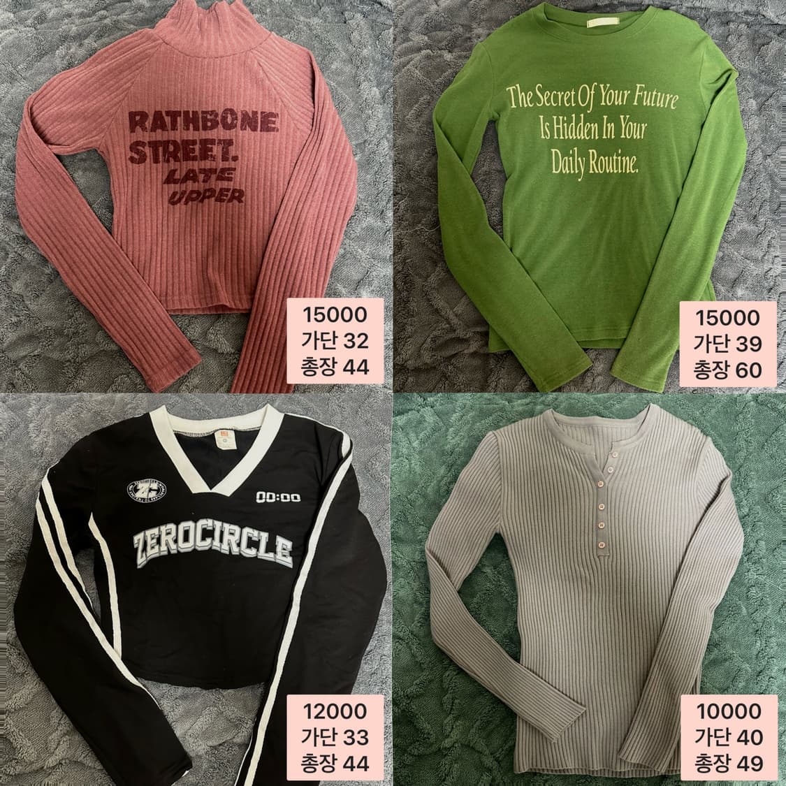 브랜드, 빈티지 옷 저렴하게 급처합니다!!!!! 상품이미지7