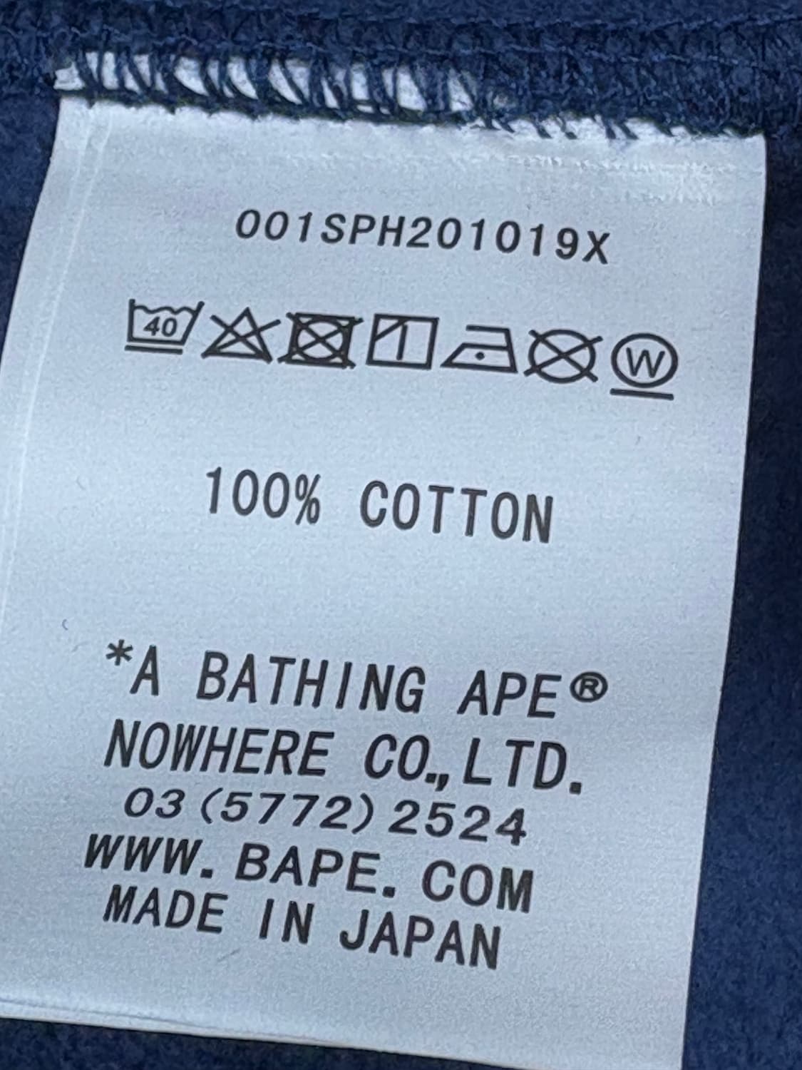 Bape shark hood 베이프 샤크 후드집업 청계 상품이미지5