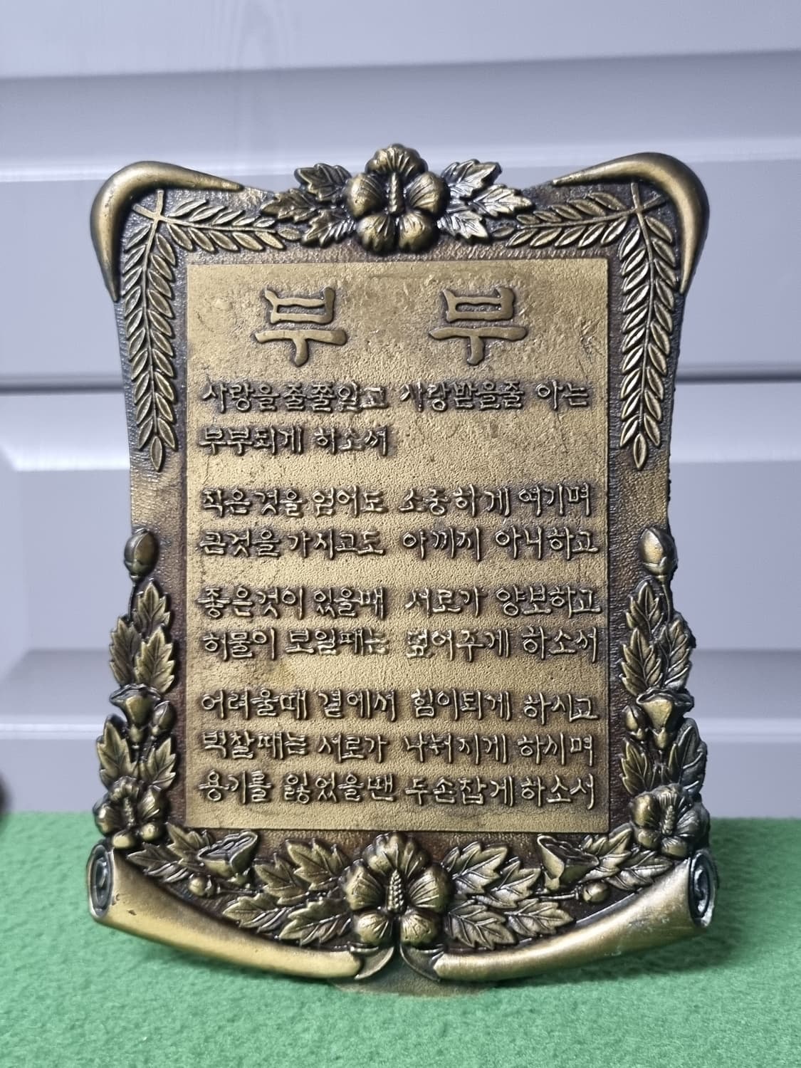 빈티지 사슴 세트 상품이미지2