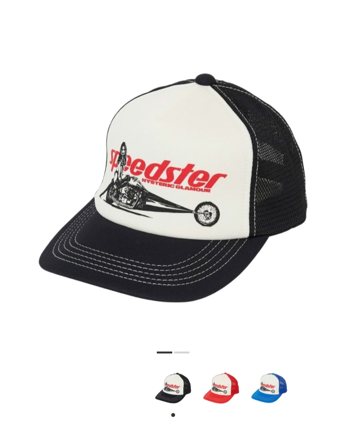 히스테릭글래머 스피드스터 트러커캡 상품이미지1
