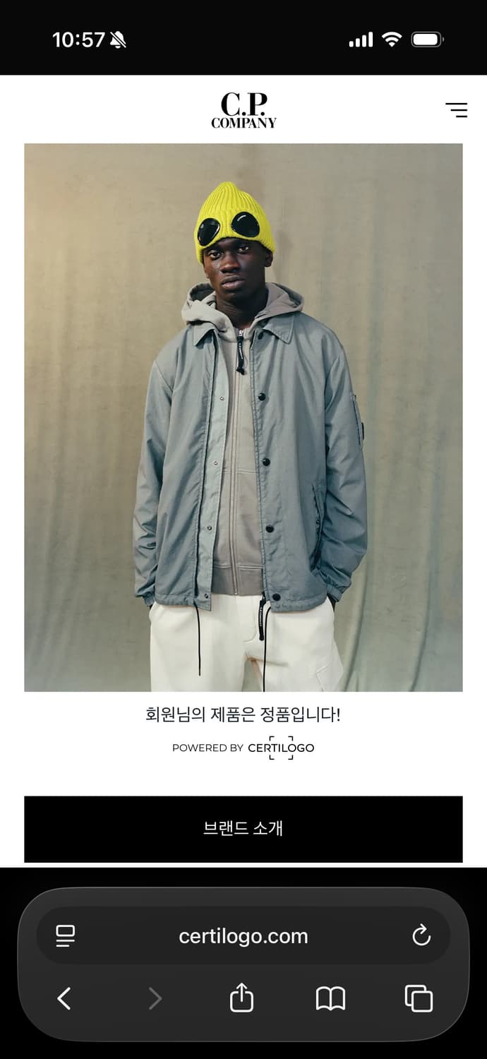 CP컴퍼니 La Mille 탄창 고글 자켓(BTS 착용 모델) 상품이미지9