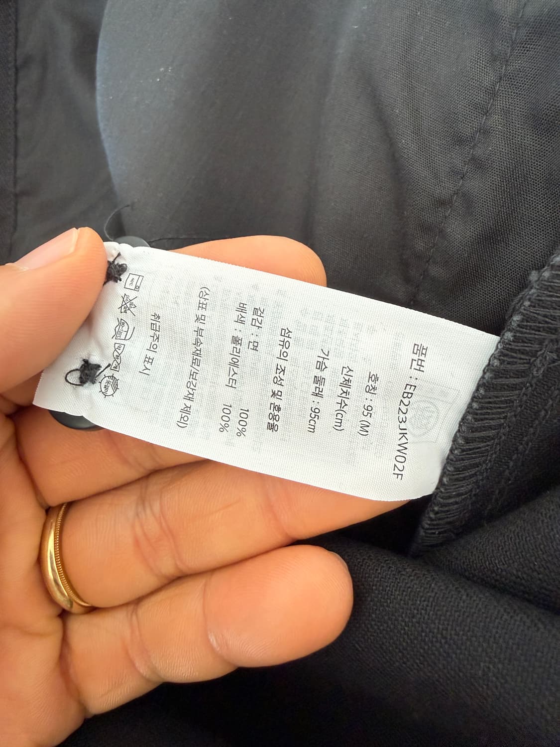 에디바우어(Eddie Bauer) 코튼 셔츠 자켓 상품이미지7