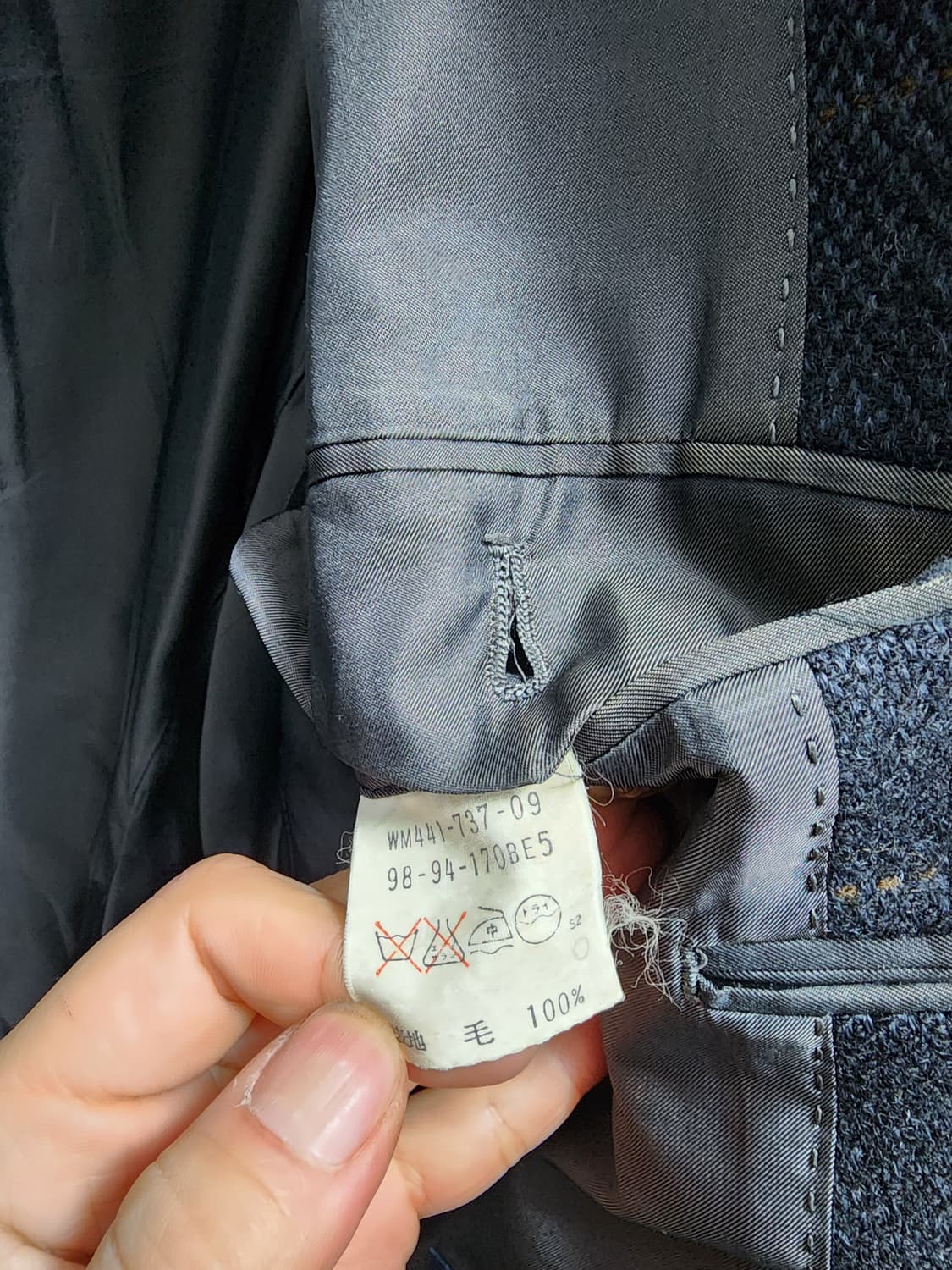 버버리 wool 울 모직 블레이저  상품이미지6