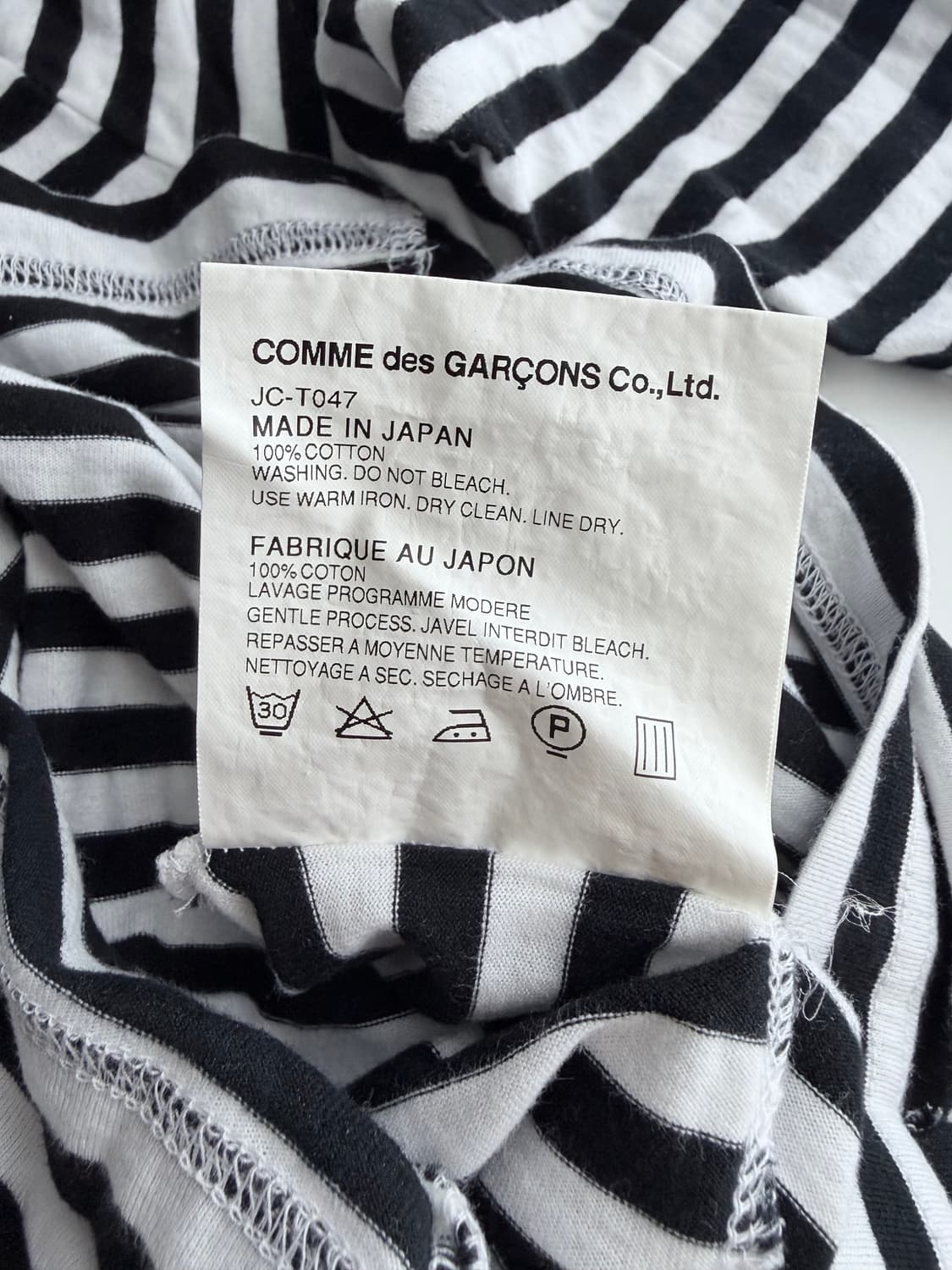 comme des garcons st tee 상품이미지4