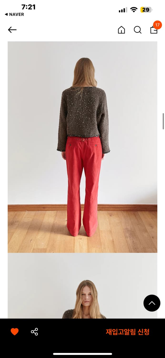 (절판)데어드 홀리데이 가디건 브라운 상품이미지2