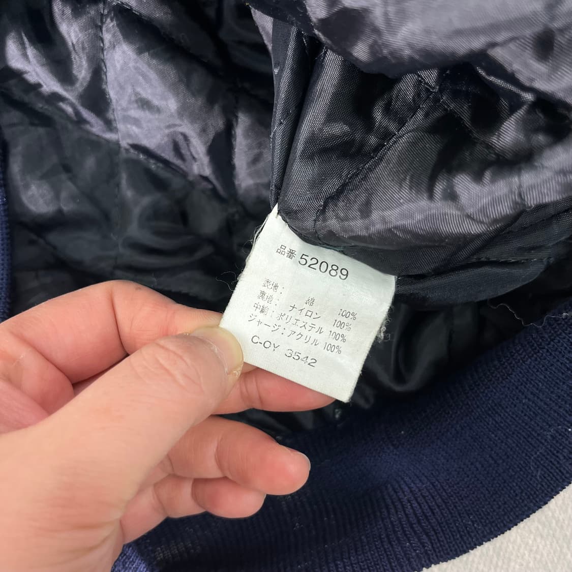 100 일본 bbh 벨벳 스카쟌 자켓 상품이미지6