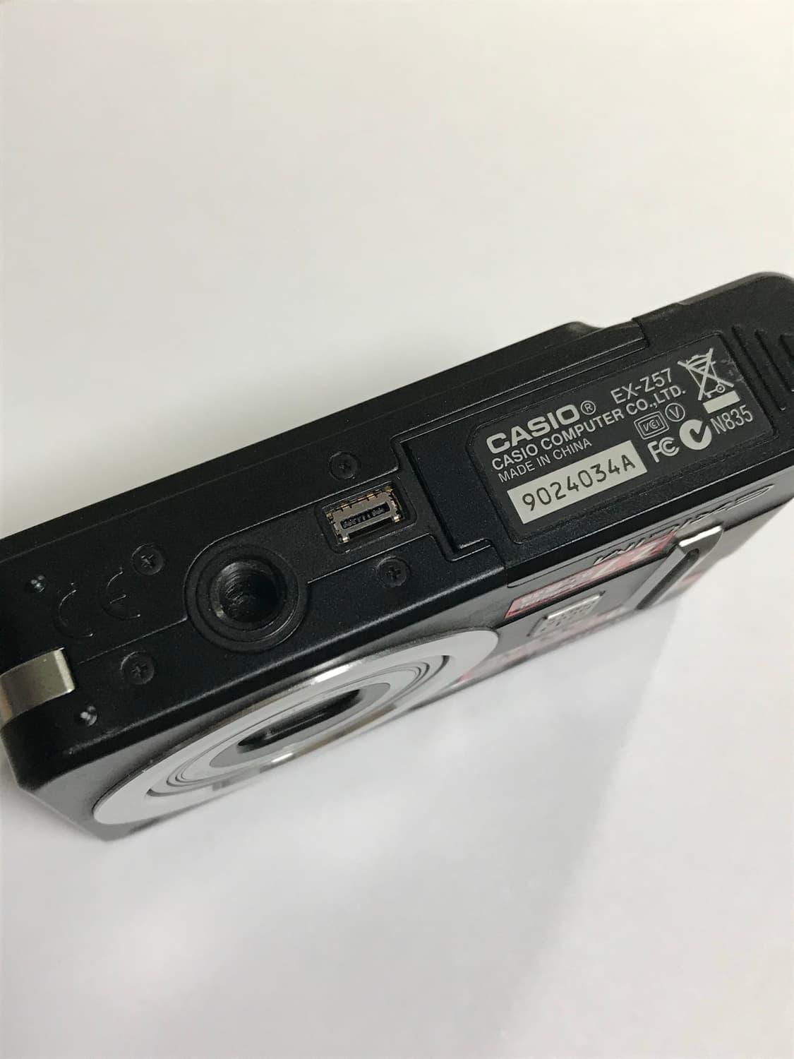 카시오 엑슬림 z57 작례o (사쿠라 디카,한국어 지원) 상품이미지2