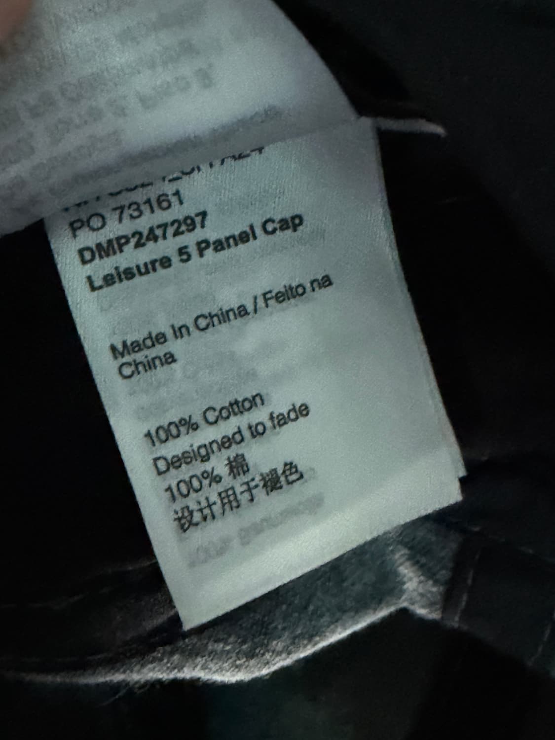 데우스 엑스 마키나 판넬캡 상품이미지5