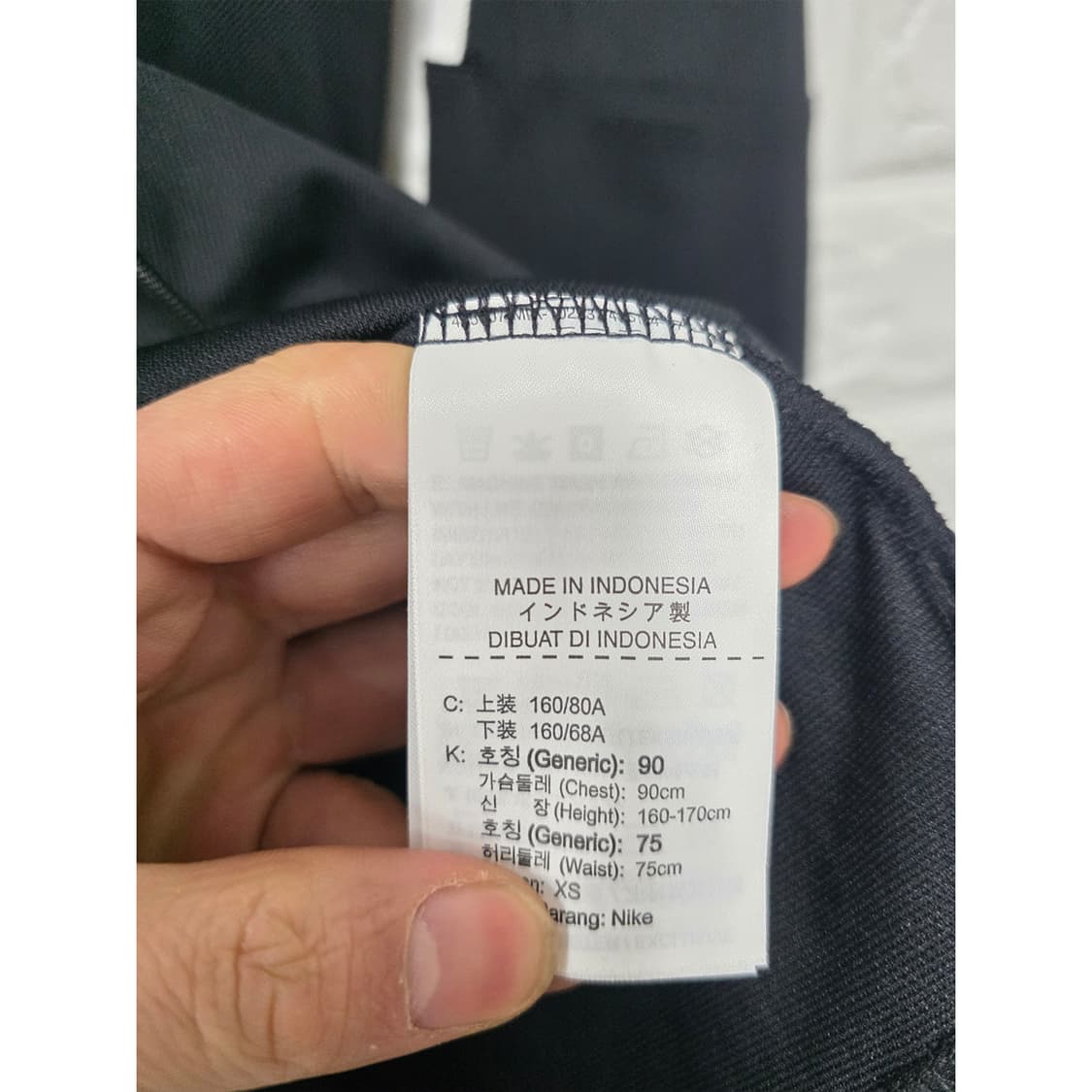 택포_ 나이키 드라이핏 져지 90 블랙 상품이미지3