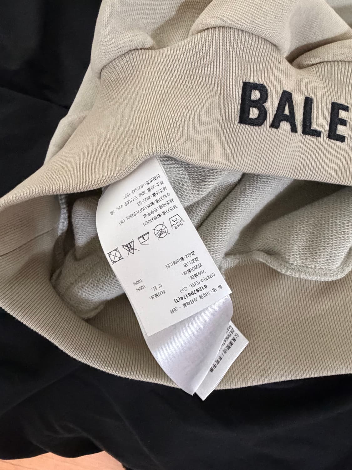 🖤🖤발렌시아가 백로고 워싱 후드티 1사이즈 🩷🩷 상품이미지7