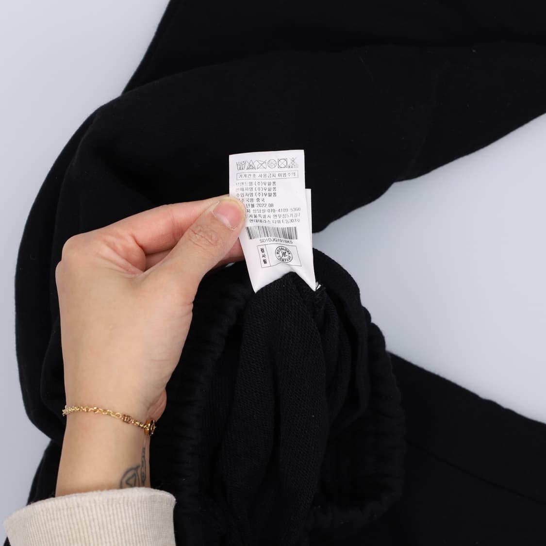 [S] 우알롱 스몰로고 조거팬츠 0115H2 상품이미지6