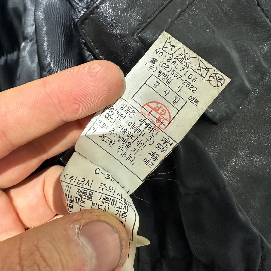 Cp컴퍼니 레더 자켓 상품이미지6