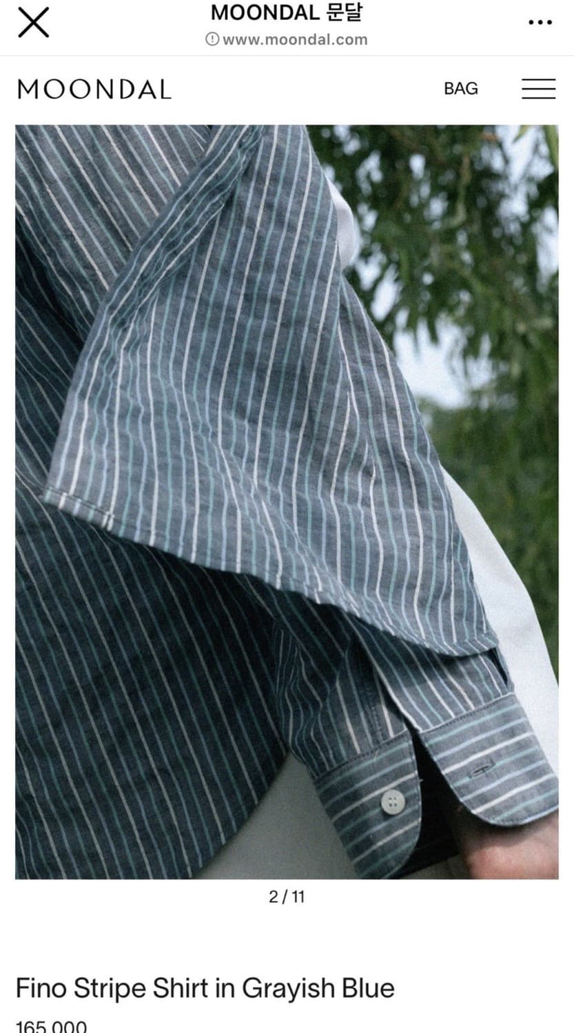 문달 스트라이프 셔츠 (여름 셔츠)  상품이미지5