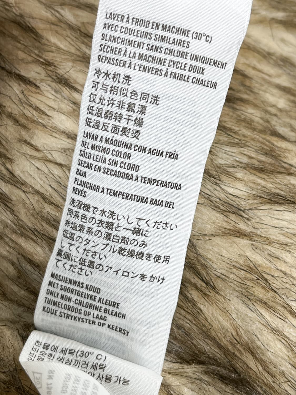 아베크롬비 울프 죠 집 후디 상품이미지7