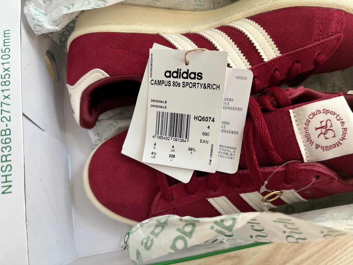 아이다스 스포티앤리치 콜라보 캠퍼스 225cm 새상품 HQ6074 상품이미지2