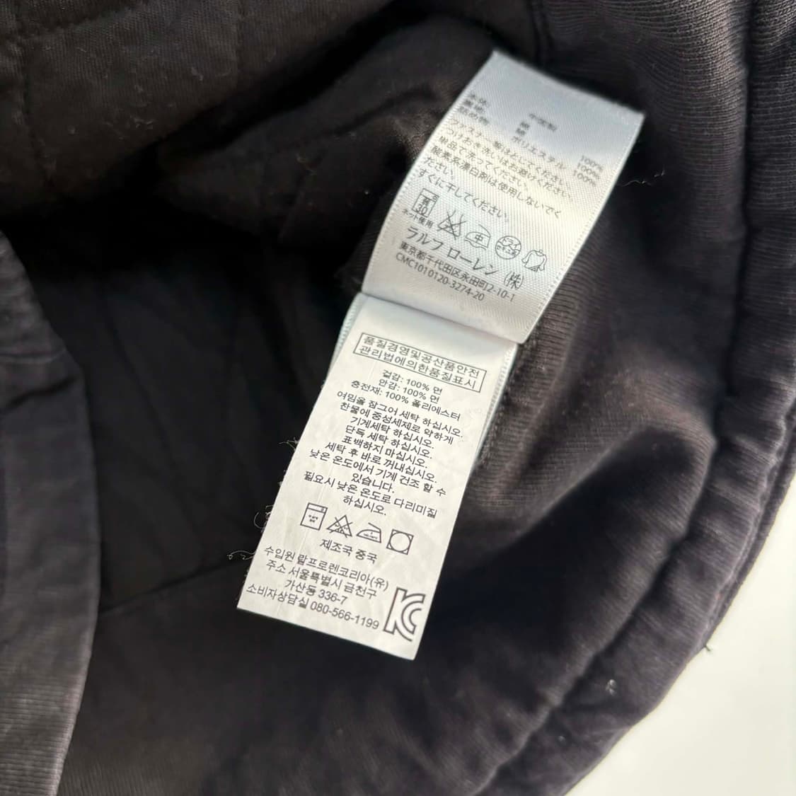 [L] 폴로 랄프로렌 신형 피그먼트 바이커 자켓 상품이미지5