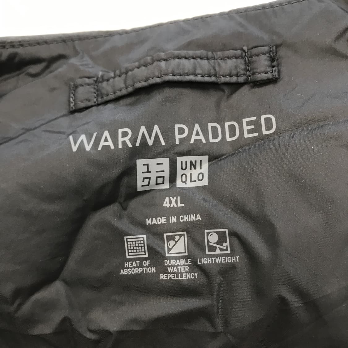 유니클로 웜패디드 베스트 4XL 풀세트 상품이미지4