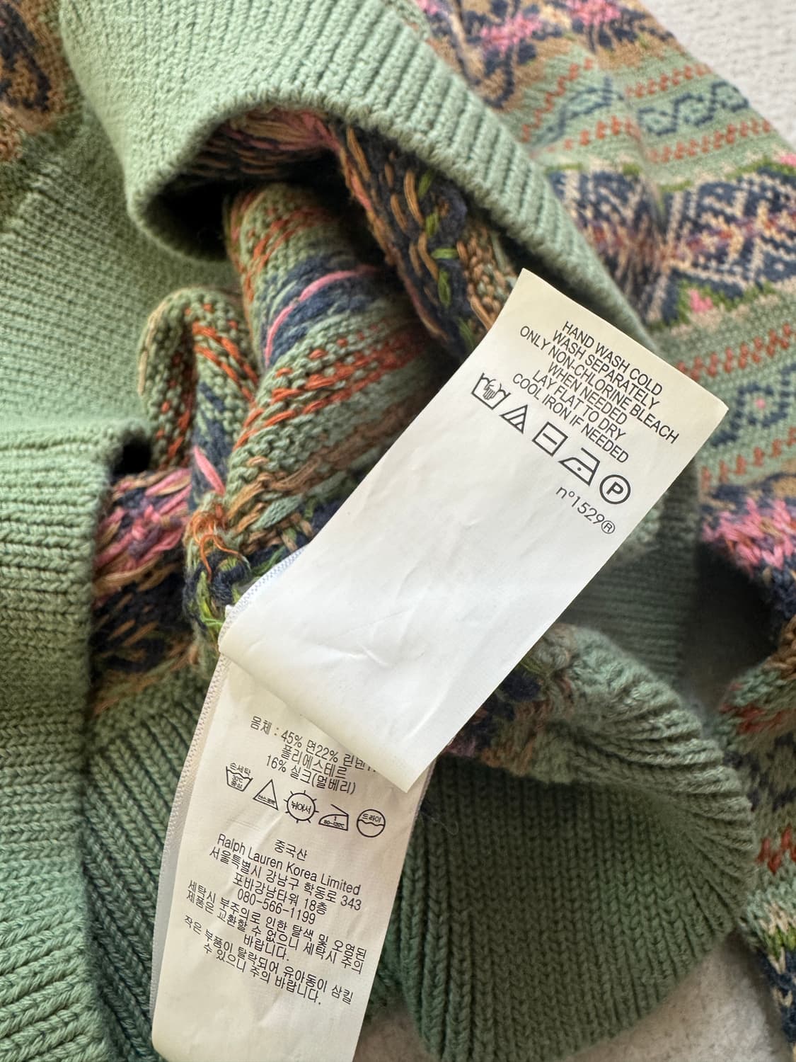 폴로 페어아일 노르딕 니트 상품이미지5