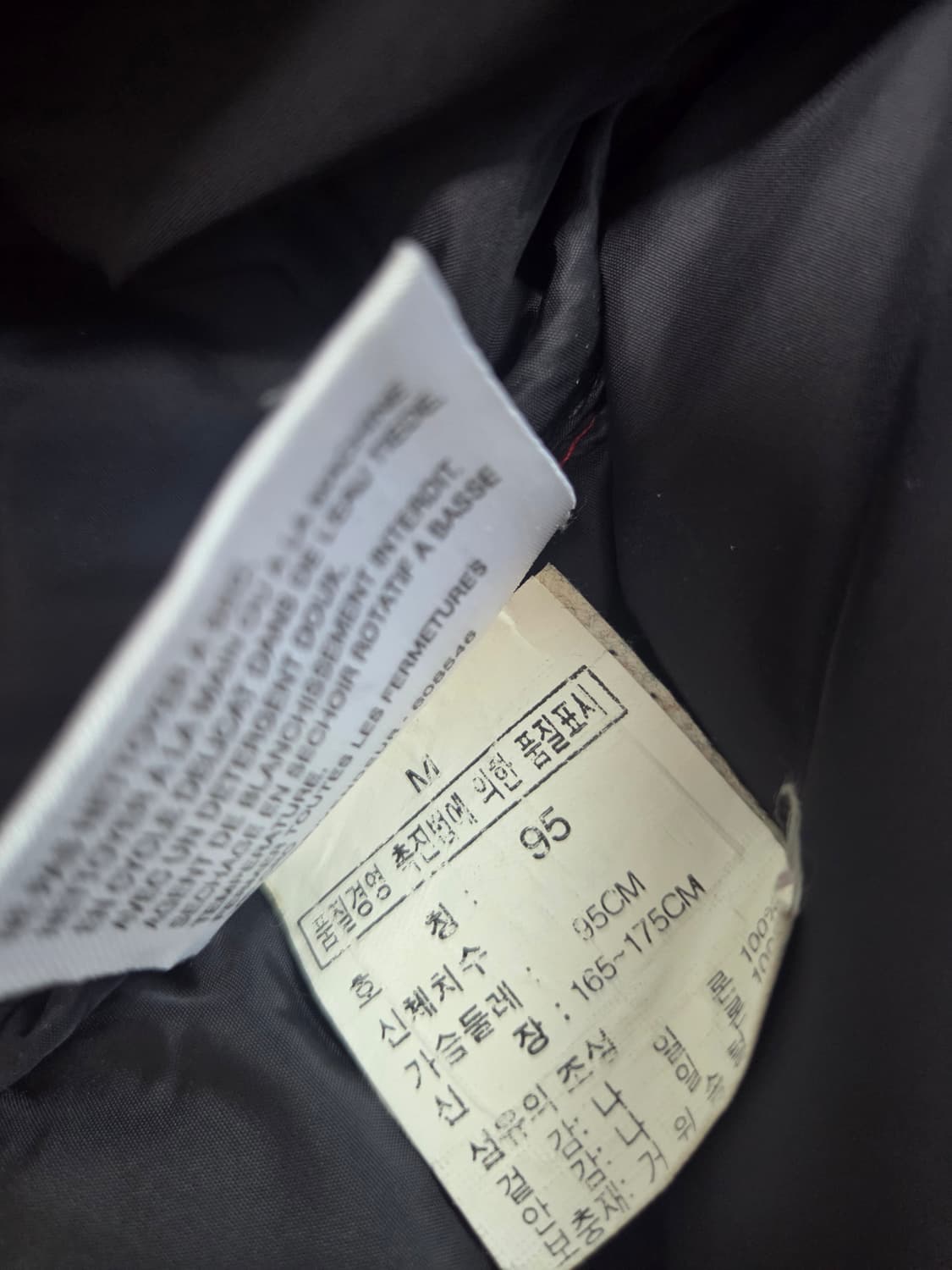 노스페이스 어센트 패딩  상품이미지3