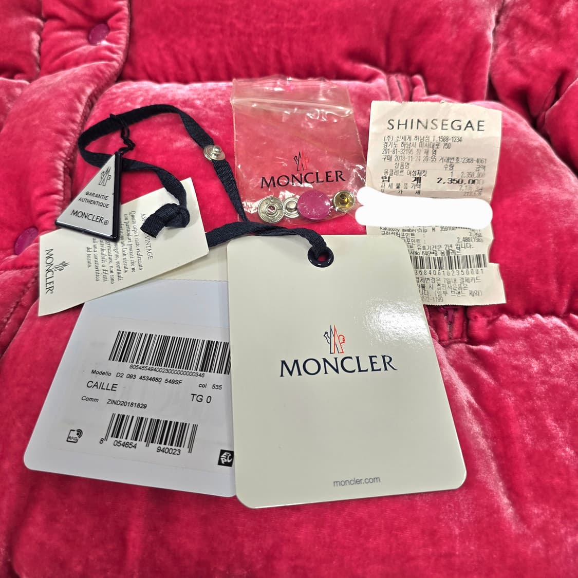 몽클레어 여성 핑크 벨벳 숏 패딩 0사이즈 판매 상품이미지2