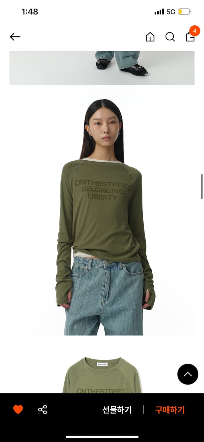 밀로 우먼 홀 레글런 티셔츠 상품이미지1