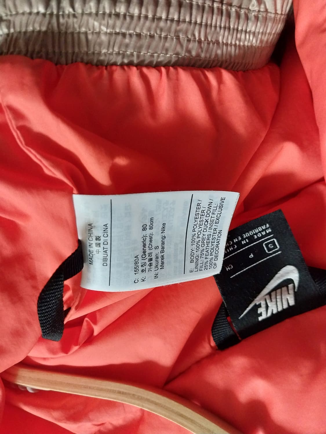 나이키 숏패딩 상품이미지6