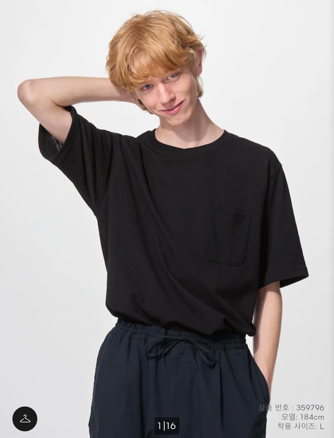 [3XL] GU 엔지니어드 가먼츠 드라이 카노코 크로스넥 티셔츠 블랙 상품이미지2