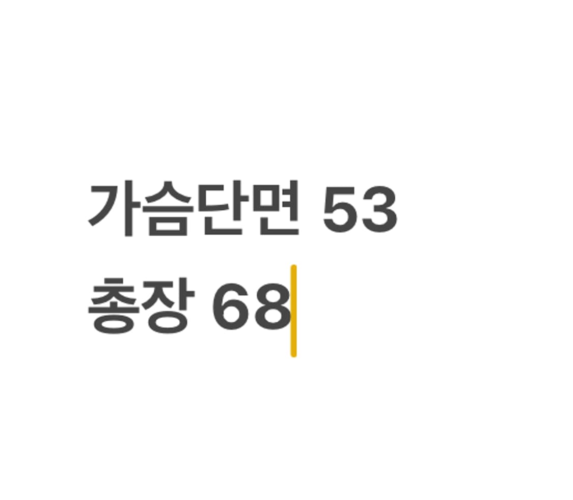 [정품/L] 노스페이스 화이트 자켓 b17 상품이미지9