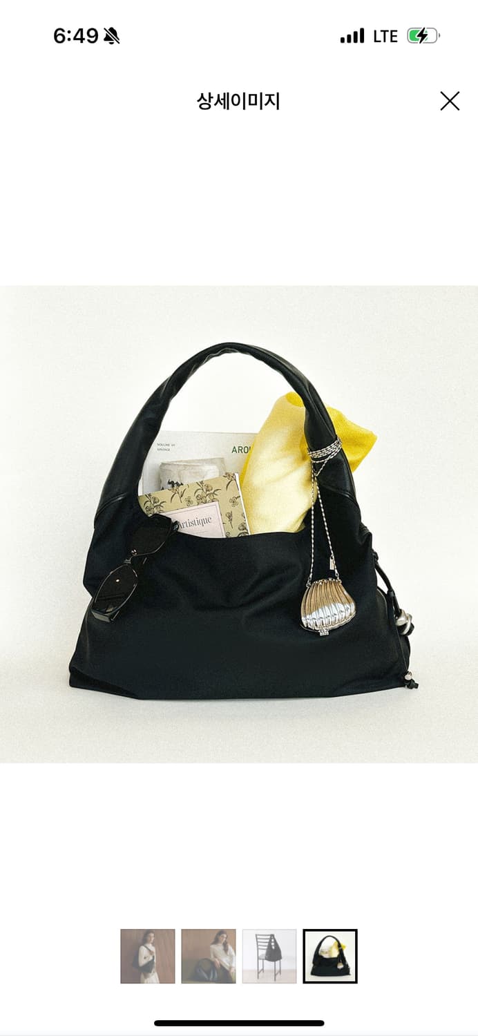 루에브르 숄더백 호보백 새상품  상품이미지6