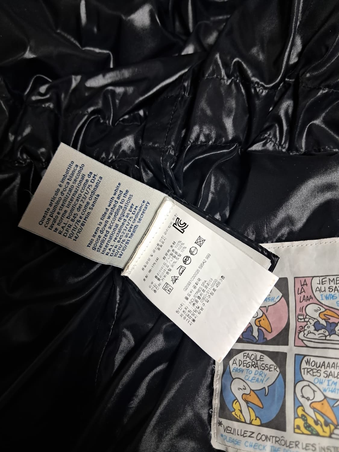 몽클레어 시티로이에4 상품이미지6