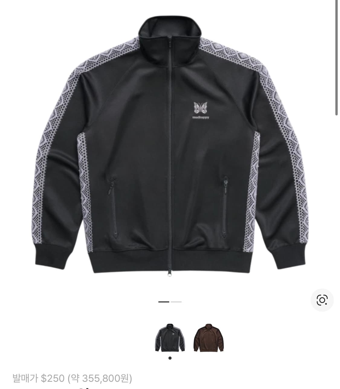 니들스 매드해피 트랙탑 트랙자켓 s needles madhappy 상품이미지1