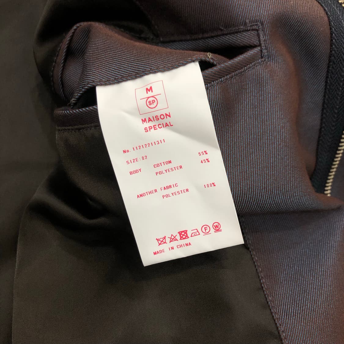 메종스페셜 maison special 오버 쇼트 블루종 공용 자켓 상품이미지8