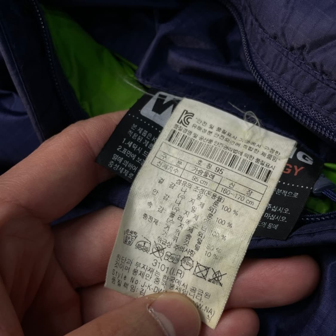 95 코오롱스포츠 경량패딩  상품이미지6