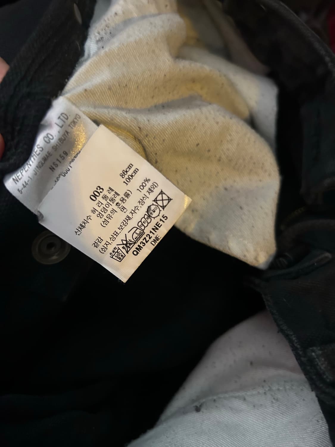 Needles 팬츠 상품이미지3