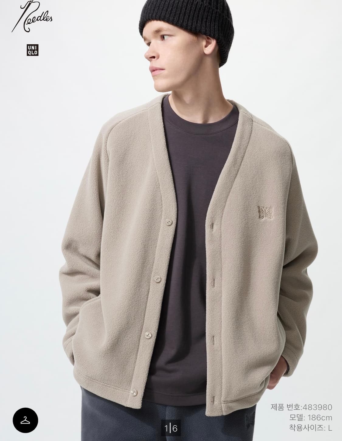 S 유니클로 니들스 가디건 상품이미지4