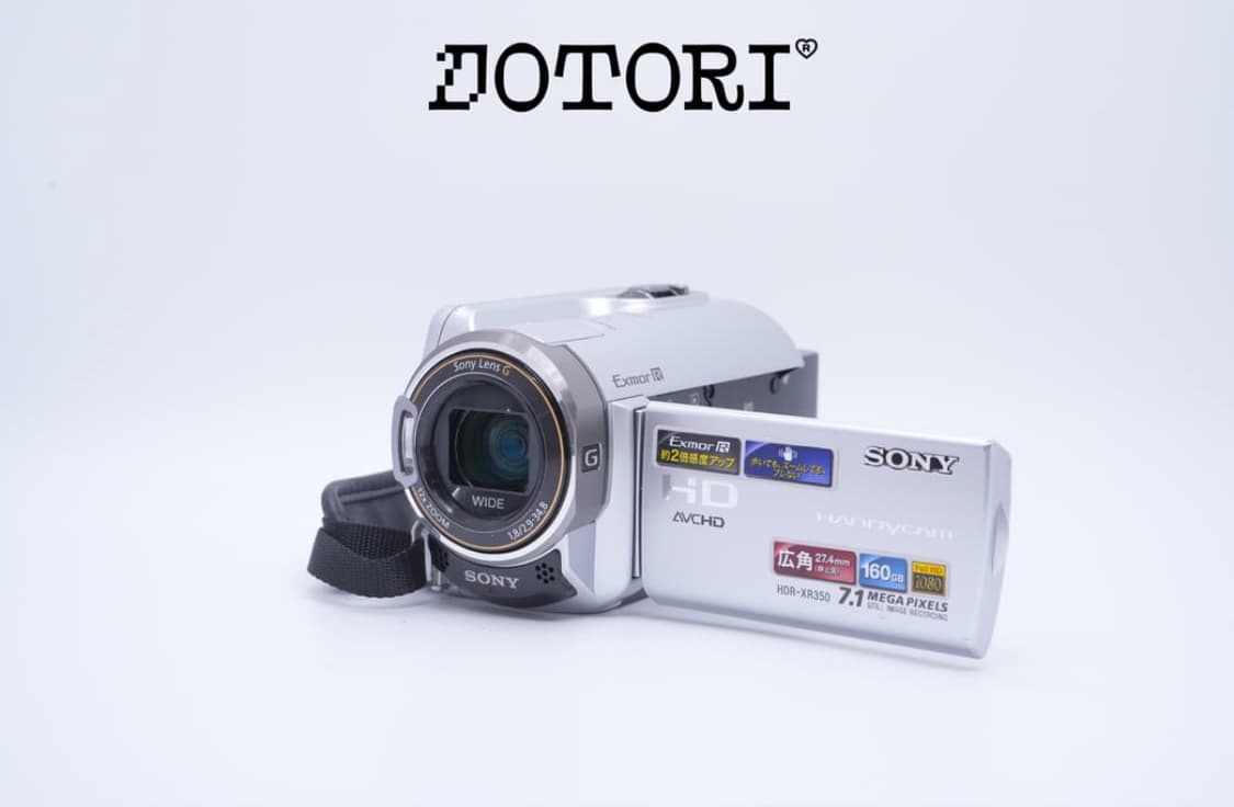 Sony HDR-XR350V 소니 빈티지 캠코더 상품이미지1