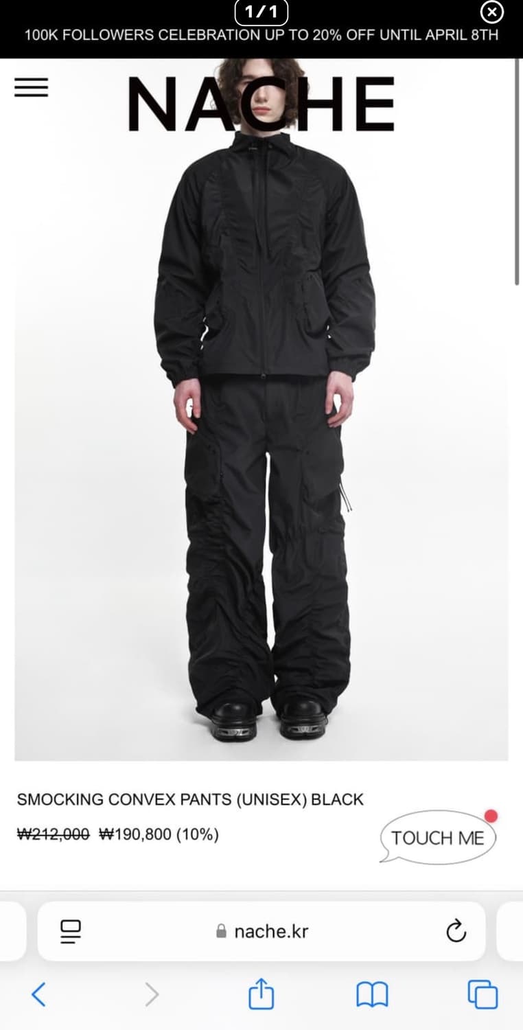 NACHE SMOCKING CONVEX PANTS BLACK 상품이미지1