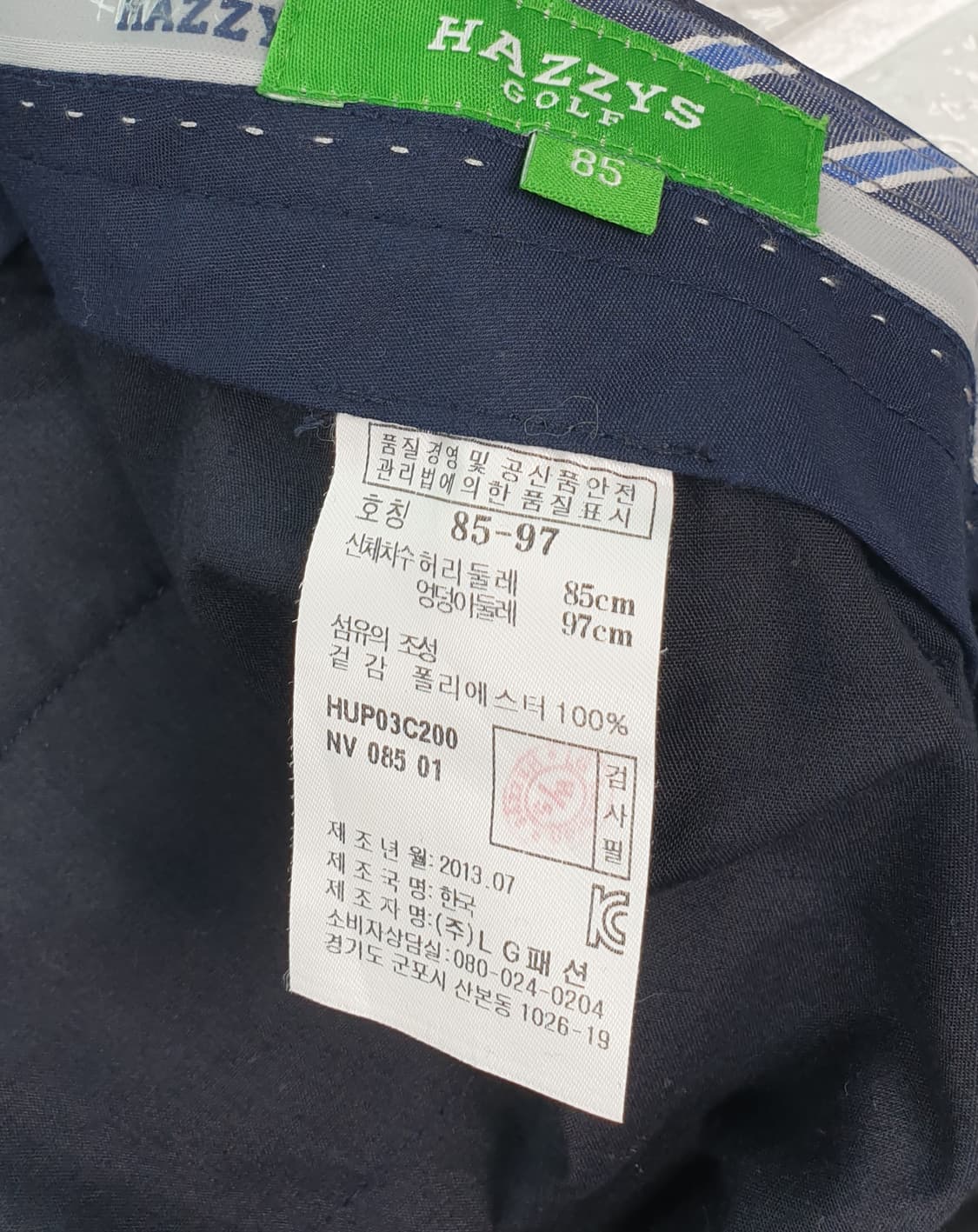 [33]헤지스 골프바지 상품이미지5