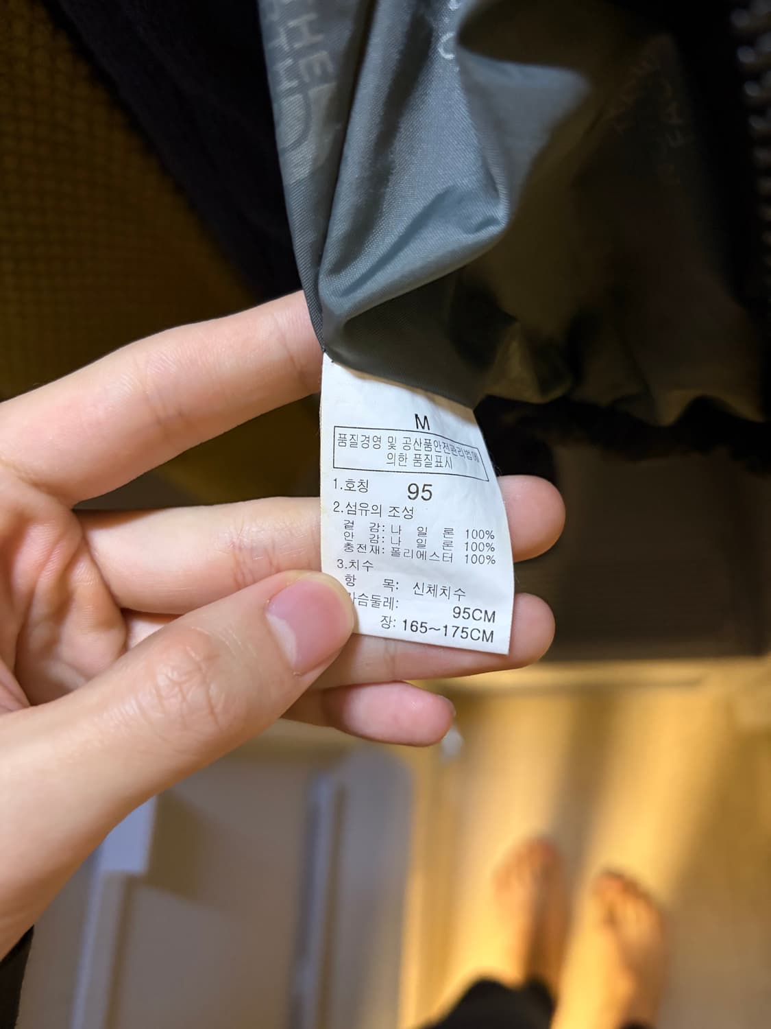 노스페이스 미드레이어 자켓 상품이미지2