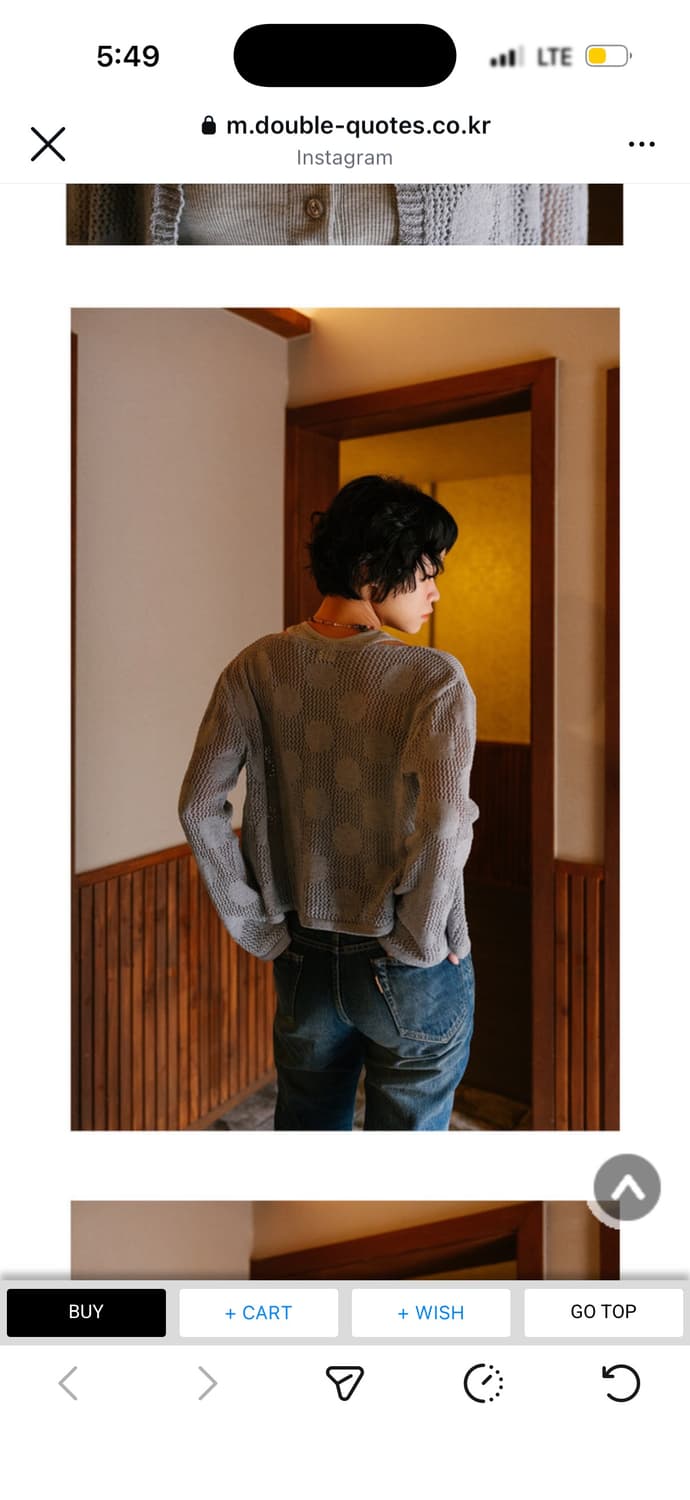 (새상품)더블 쿼츠 여름 펀칭 가디건 (스카이) 상품이미지4